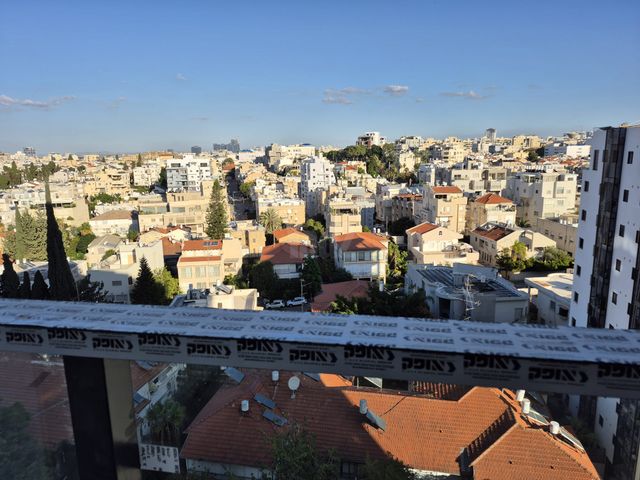הרא"ה 90