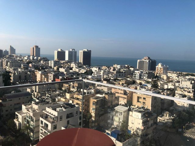 ארלוזורוב 17