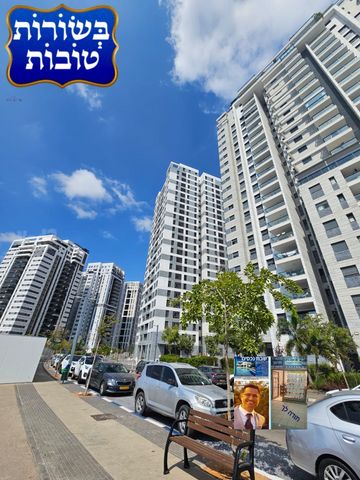 יצחק שמיר 