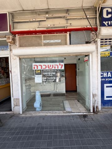 סוקולוב 32