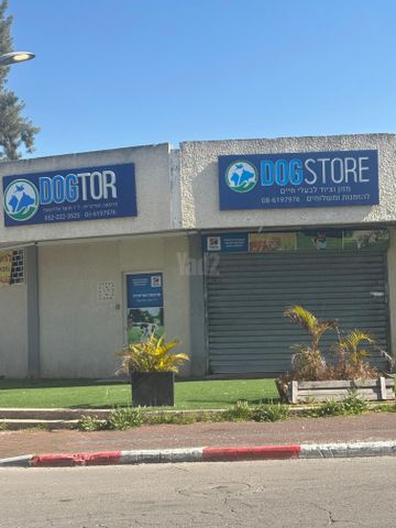 יששכר וגמן 