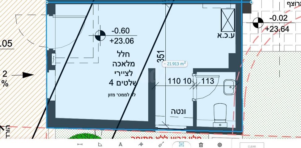 מירון 