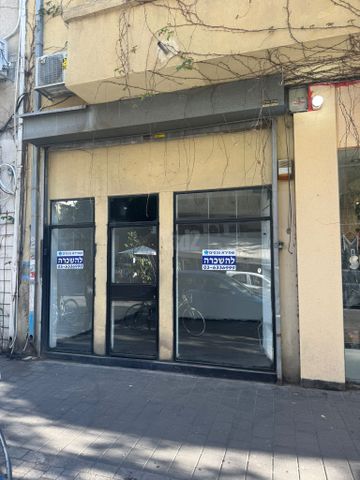 פלורנטין