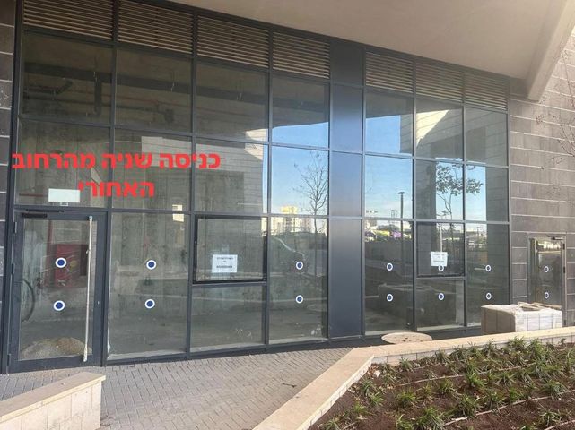 חנויות/ שטח מסחרי, נאות שמיר, רמלה