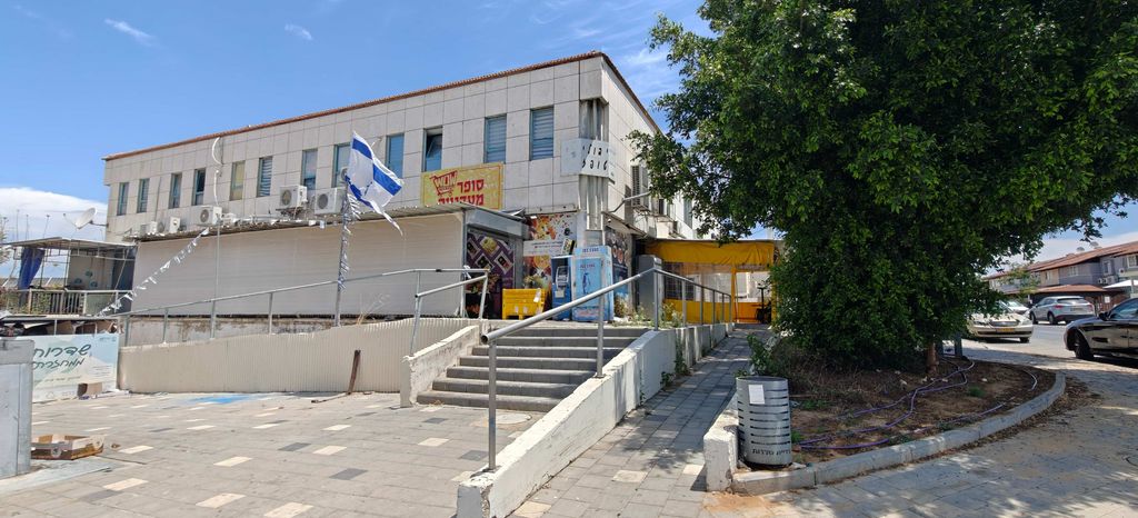 דרך משה דיין 