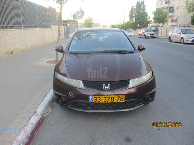 מודעת רכב הונדה סיוויק