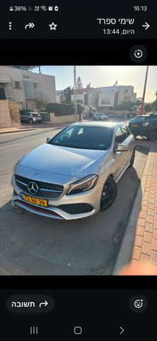 מודעת רכב מרצדס-בנץ A-class