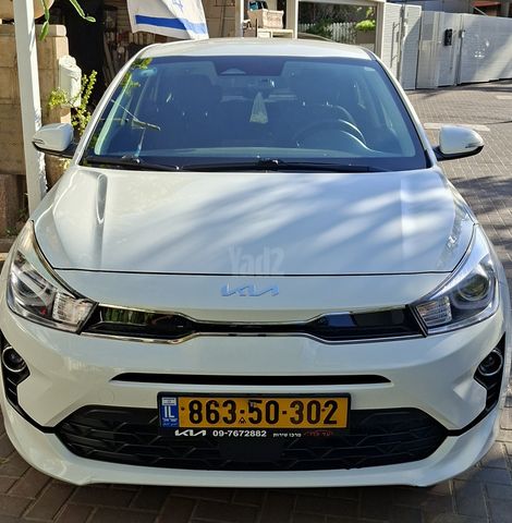 מודעת רכב קיה ריו