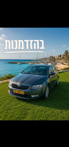 מודעת רכב סקודה אוקטביה