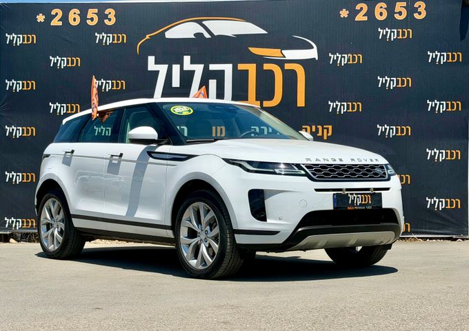 מודעת רכב לנד רובר ריינג' רובר איווק