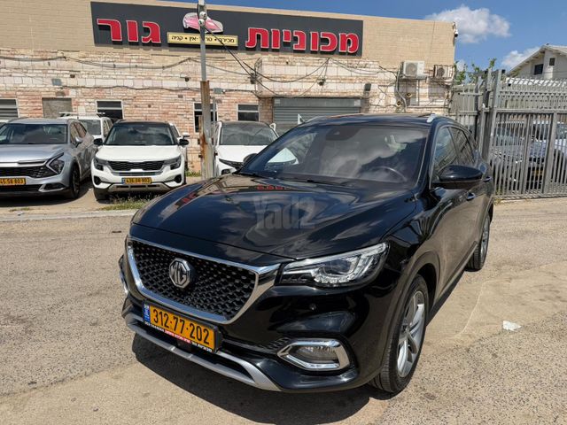 מודעת רכב אם ג'י EHS PHEV