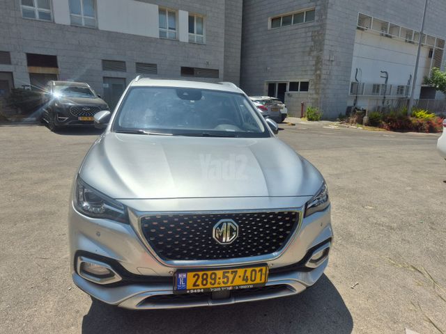 מודעת רכב אם ג'י EHS PHEV