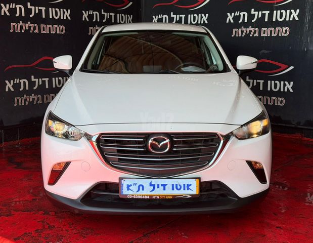 מודעת רכב מאזדה CX-3
