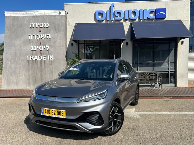 מודעת רכב בי.ווי.די אטו 3