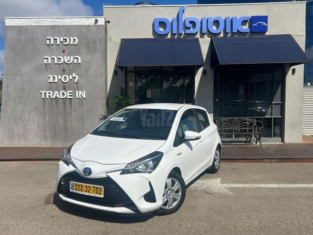 מודעת רכב טויוטה יאריס