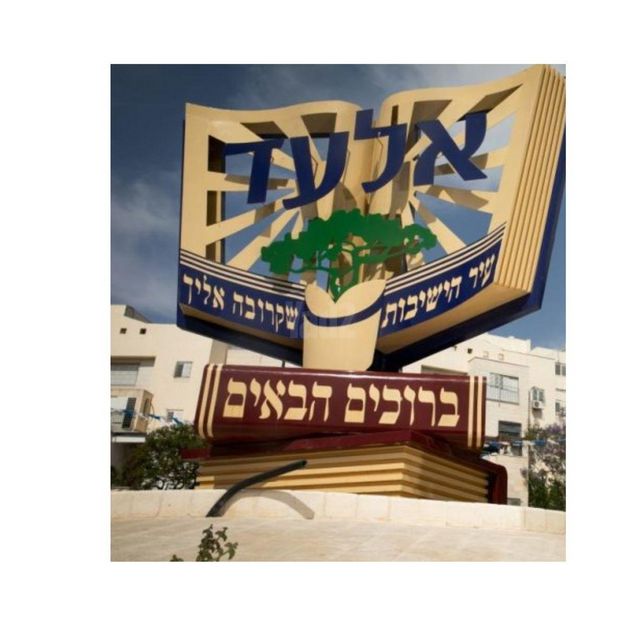 רבי יהודה הנשיא 14