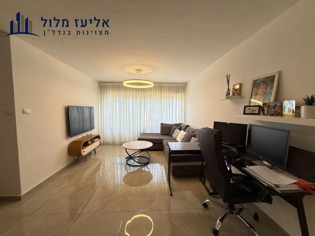 הרב לוי 