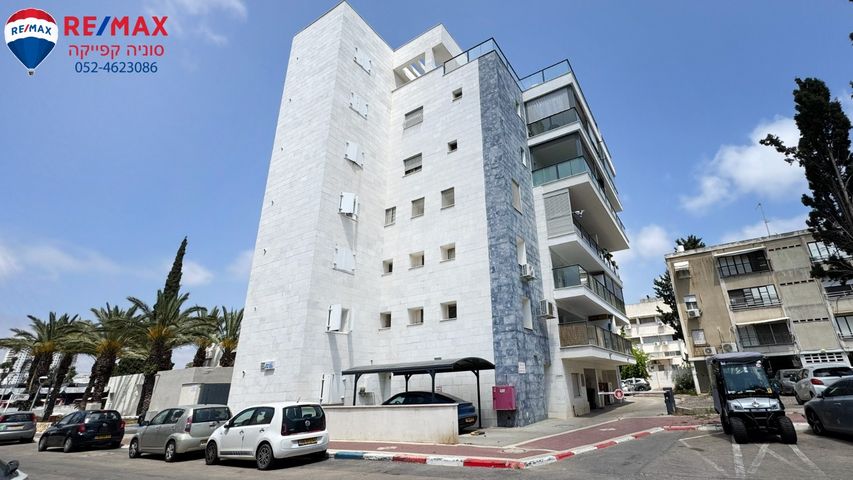 קרן היסוד 5