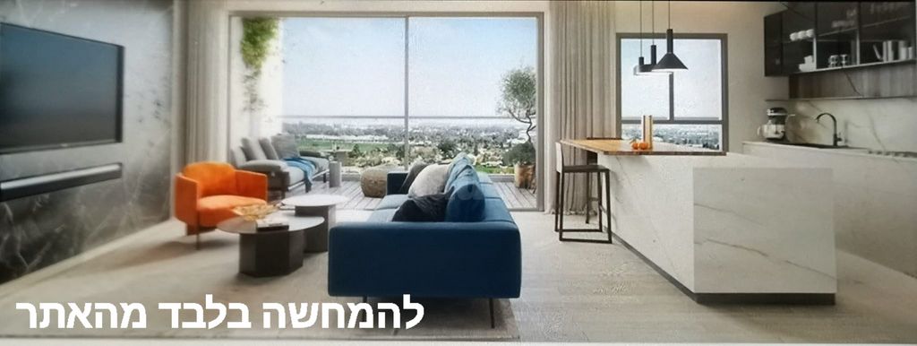 נווה עוז