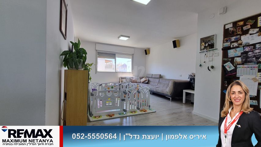 דופלקס