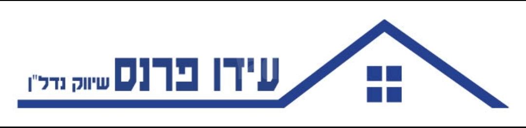 בית פרטי/ קוטג'