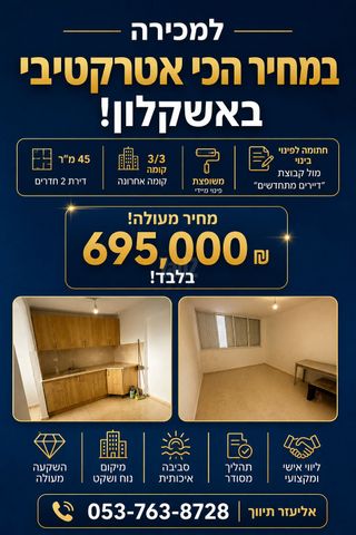 טשרניחובסקי 