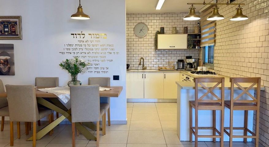 יצחק שמיר 
