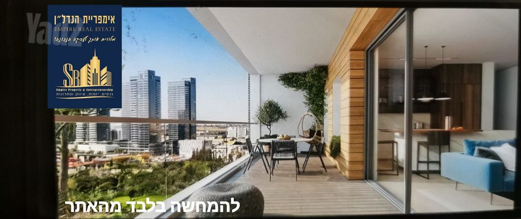 נווה עוז