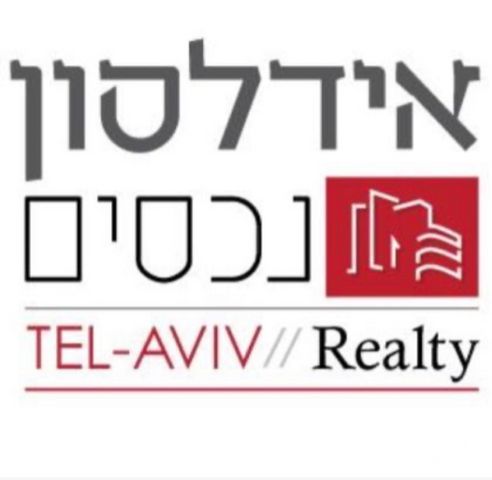 דירה למכירה בתל אביב יפו (תיווך) — 4
