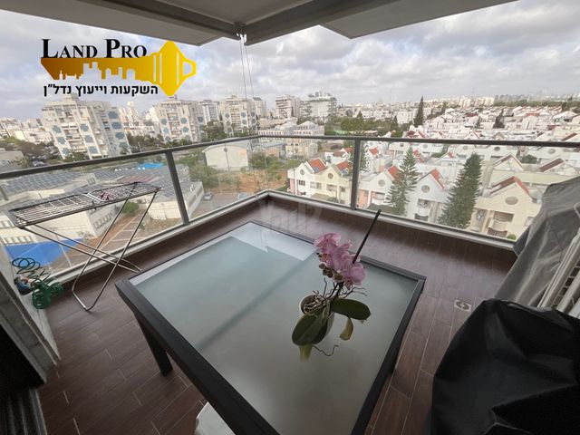 קרית גנים