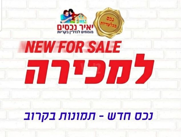 מרכז העיר, סביניה, הוותיקה