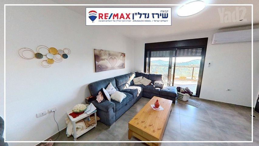 דירה למכירה במבשרת ציון (תיווך) — 4