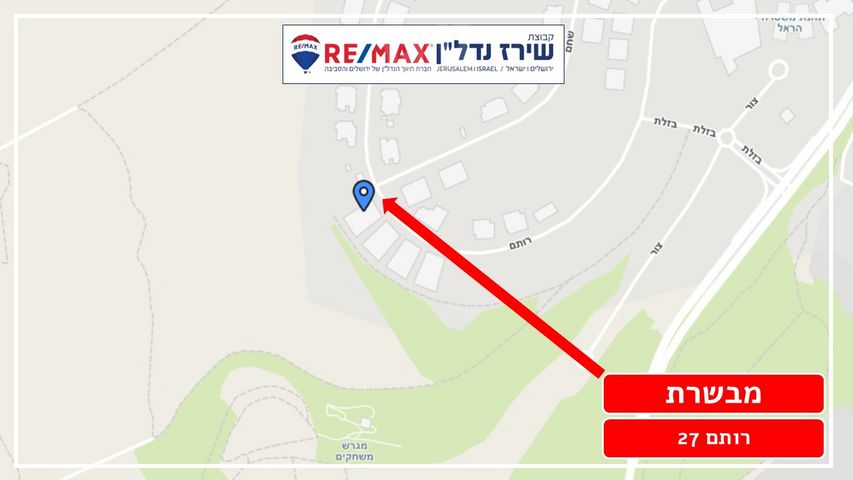 דירה למכירה במבשרת ציון (תיווך) — 3