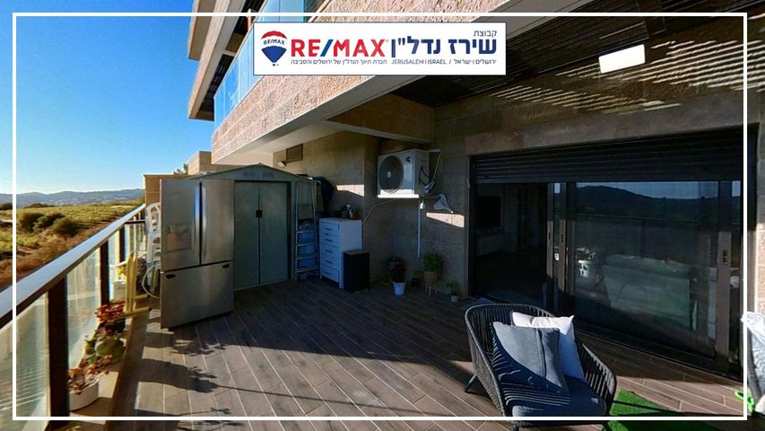 דירה למכירה במבשרת ציון (תיווך) — 5