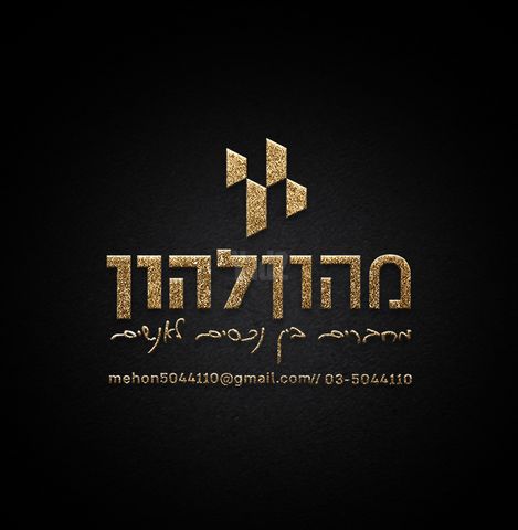 גני גד 