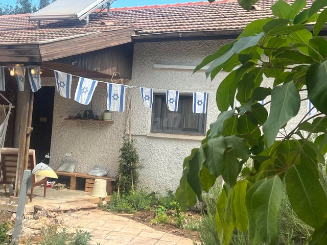 מודעת נכס, רוממה, נאות אפקה ב', תל אביב יפו