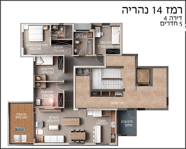 דוד רמז
