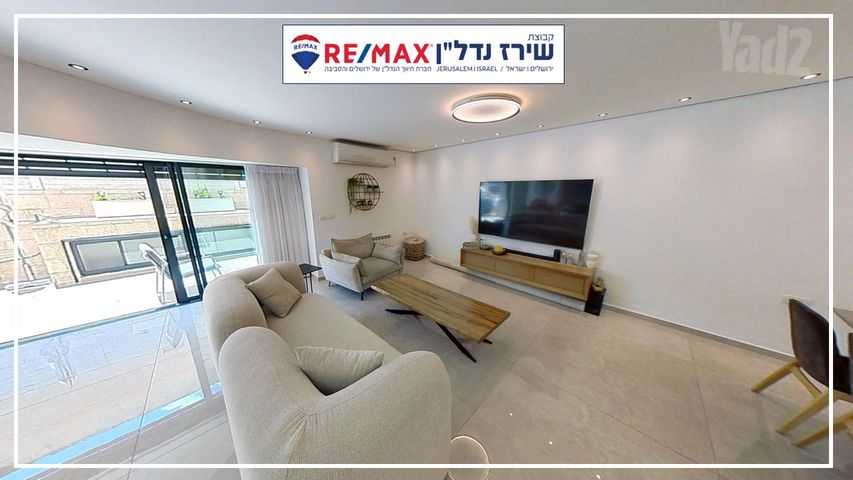 טריפלקס למכירה במבשרת ציון (תיווך) — 4