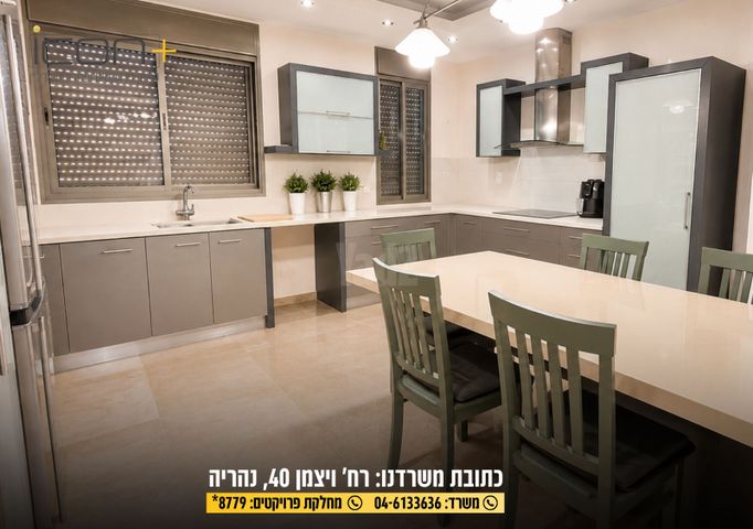 וייצמן 27