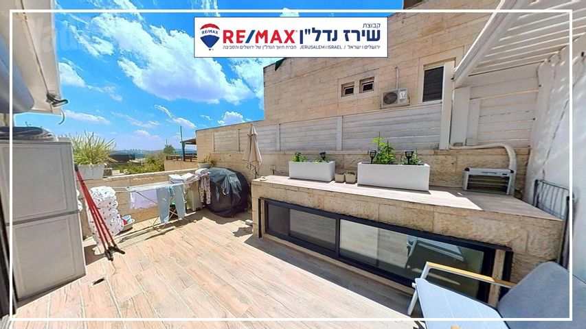 טריפלקס למכירה במבשרת ציון (תיווך) — 5