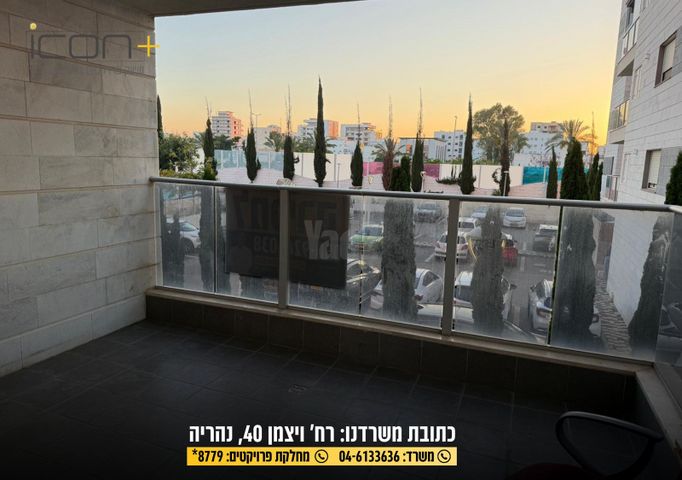 אליאס קלימיאן 4