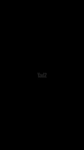 הקליטה 