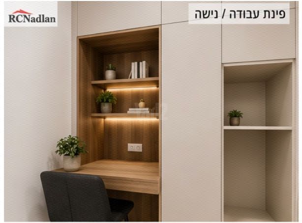 מניה שוחט 
