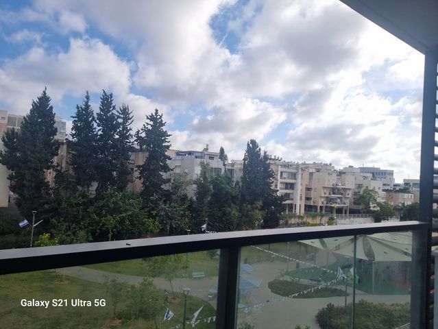 העצמאות 