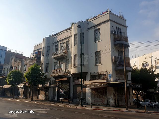 דרך מנחם בגין 