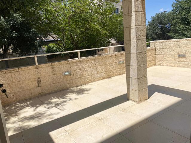 בית הכרם, רמת בית הכרם