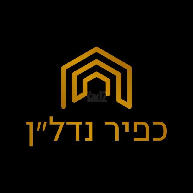הרצליה פיתוח