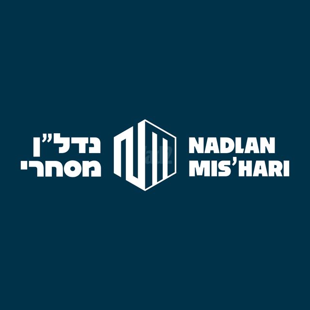 המסגר