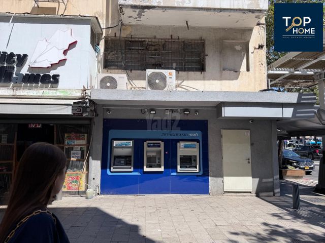 הרצל 31