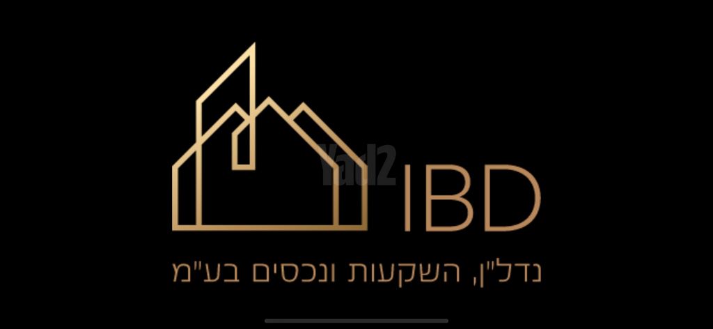 מחסנים